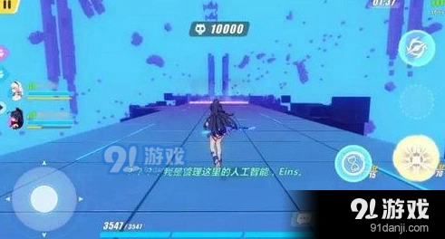崩坏3矩阵空间Raid通关指南