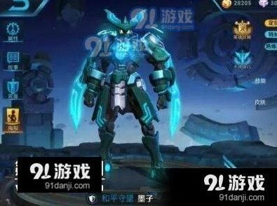 王者荣耀墨子鲁班皮肤升级 体验服改动分享