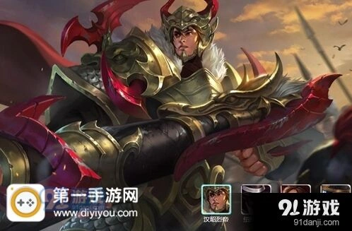 王者荣耀刘备S7出装铭文详细指南