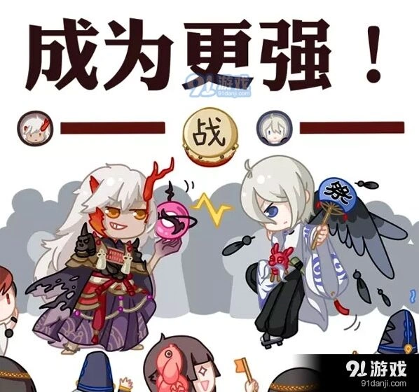 阴阳师集结之境修习模式入门