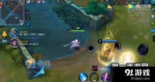 王者荣耀露娜1v3极限击杀实战