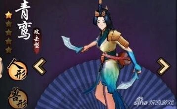 幻璃镜青鸾技能缘分详解攻略
