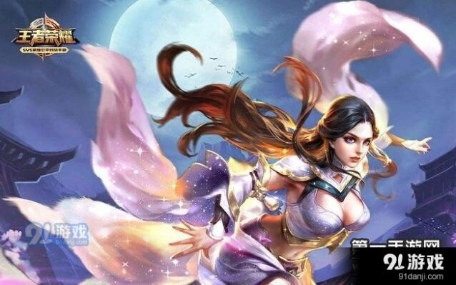 王者荣耀露娜一技能命中率提升指南