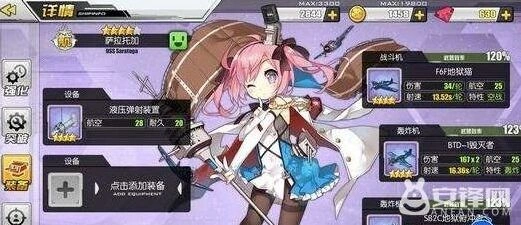 碧蓝航线鱼雷选择实战攻略