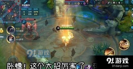 王者荣耀亚瑟重做技能全面解析