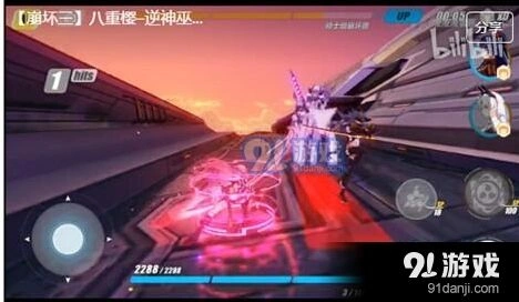 崩坏3三途的寒樱详细指南