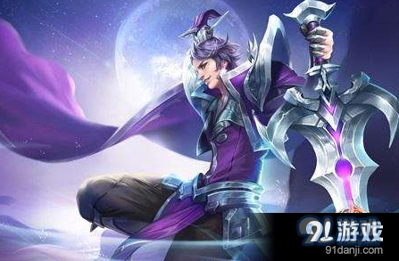 王者荣耀五五开黑节寻找老司机活动攻略