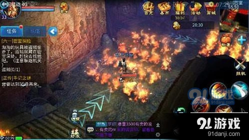 倩女幽魂手游六一探险通关教程