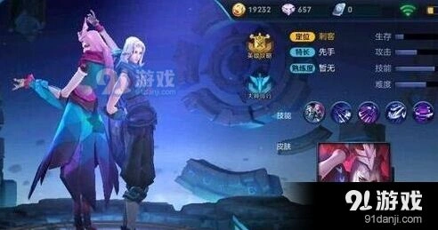 《王者荣耀》庞统七月份上线攻略技巧