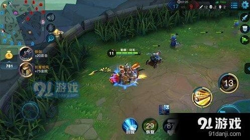 王者荣耀孙悟空铭文搭配攻略新手必看