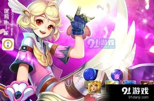 王者荣耀孙膑中单团战思路指南