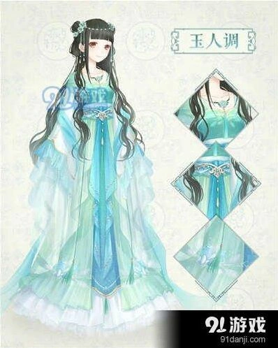 奇迹暖暖玉人调套装属性与入手方式