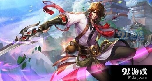 王者荣耀S8赛季新皮肤获取指南 皮肤奖励预测