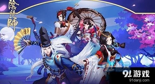 阴阳师小松丸全获取方式盘点