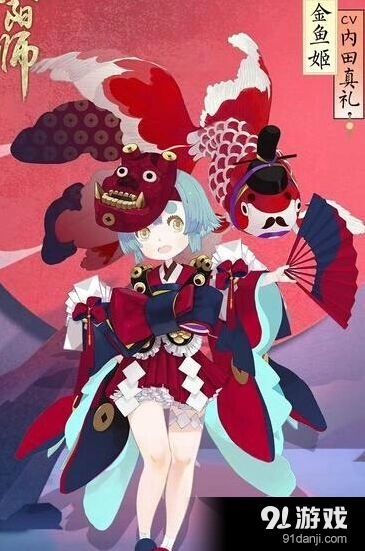 阴阳师：金鱼姬斗技阵容新手攻略