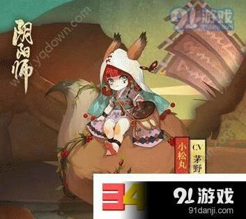 阴阳师小松丸妖气副本怎么玩 快速进入教程