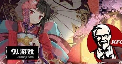 阴阳师肯德基闪卡获取指南分享