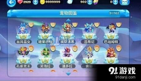 天天酷跑暮春寒活动任务攻略