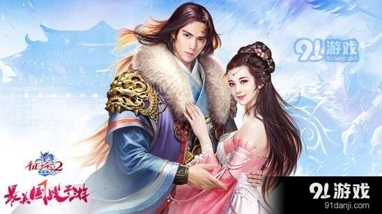 征途2手游升级效率提升方法指南
