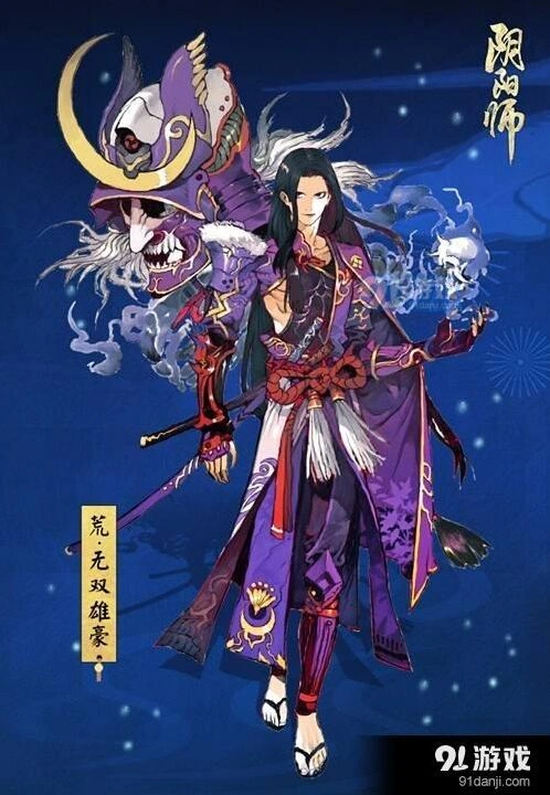 荒皮肤无双雄豪获取指南 阴阳师教程