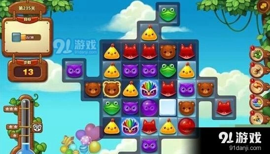 开心消消乐第235关顺利过关教程