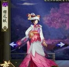 阴阳师樱花妖御魂实战搭配技巧