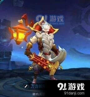 王者荣耀S7老夫子出装技巧详解