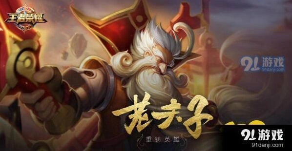 S7赛季老夫子克制坦克的真实伤害玩法