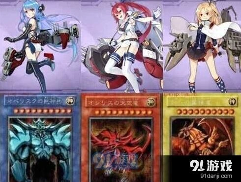 碧蓝航线三幻神船有哪些 阵容组合攻略