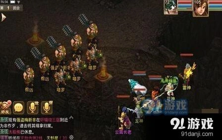 问道手游通天塔170层通关攻略详解
