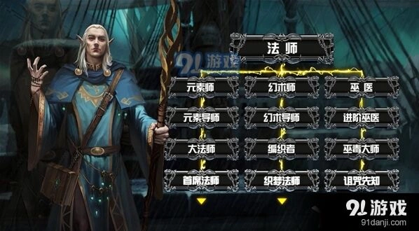 地下城堡2 ss英雄获取方法完整版
