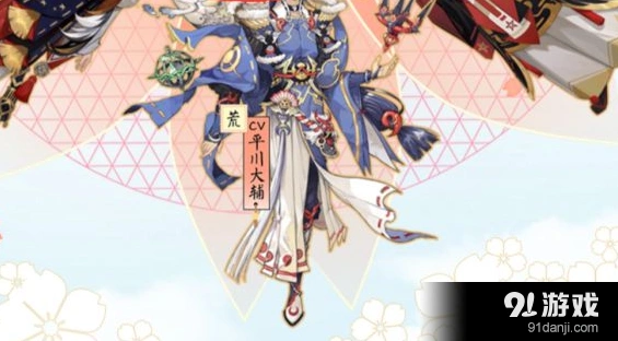 阴阳师樱花祭头像框获得方法指南