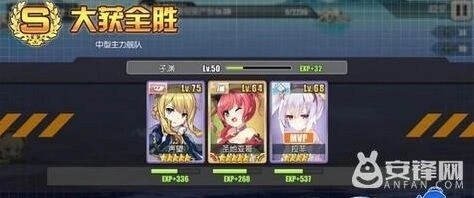 碧蓝航线练级点汇总 练级效率最优地图