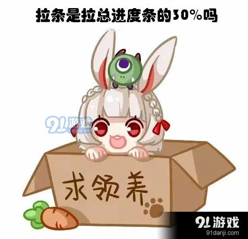 阴阳师手游系统真相完全攻略