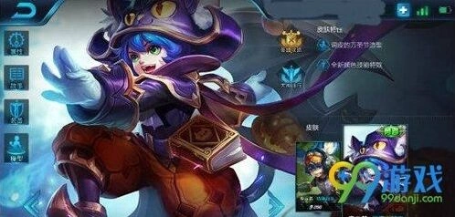 S8赛季李元芳玩法 王者荣耀技巧分享