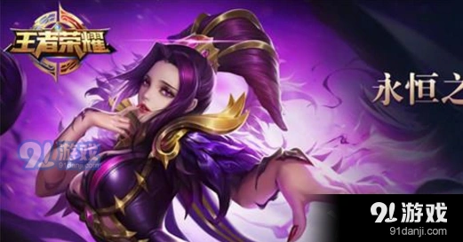 王者荣耀重做芈月打法克制