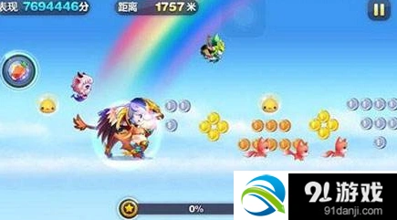 天天酷跑克隆大作战狮鹫阵容攻略