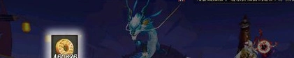 阴阳师刷金币方法汇总 各副本收益大盘点