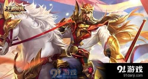 王者荣耀2024五一活动指南