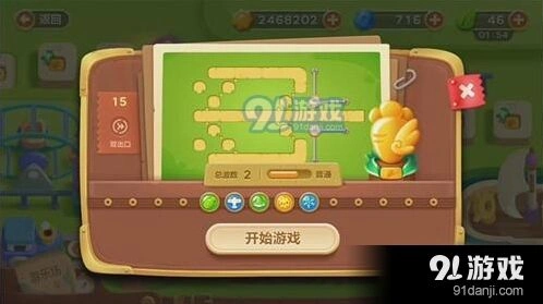 《保卫萝卜3》冒险模式游乐场第15关金萝卜教程