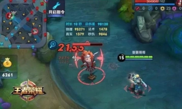 王者荣耀训练营韩信庄周木偶攻略