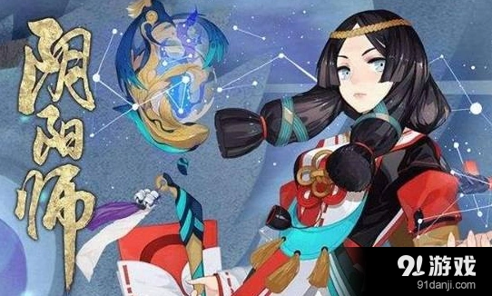 阴阳师万年竹怎么得？神龛兑换全流程
