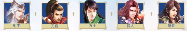《倩女幽魂》盘古清阳战完整攻略教程