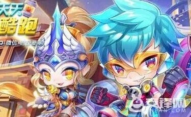 天天酷跑时空徽章获取攻略教程