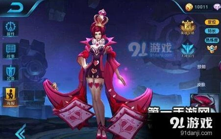 S7赛季王者荣耀芈月出装玩法