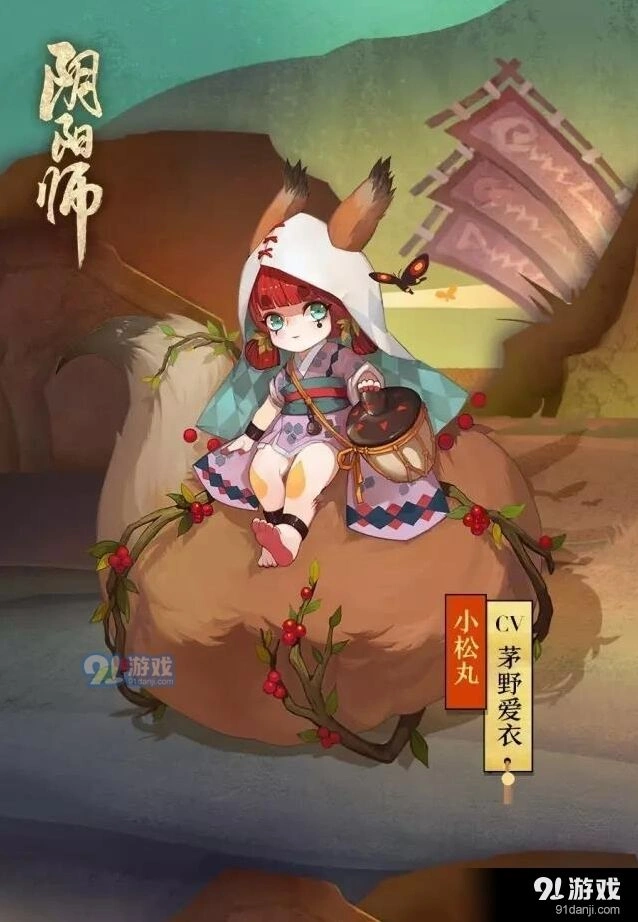 阴阳师重聚京都活动玩法技巧