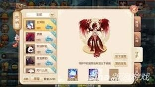 梦幻诛仙坐骑守护系统 宠物技能获得指南
