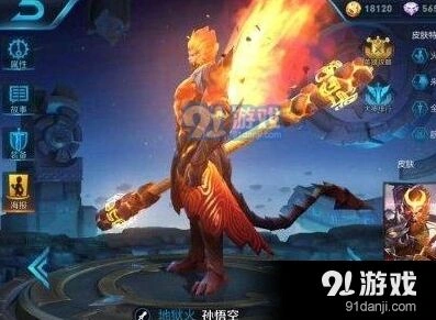 王者荣耀猴子重做对线压制攻略