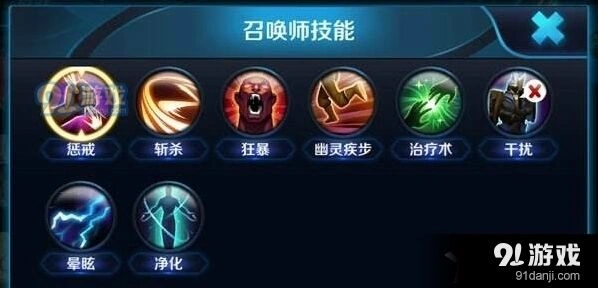王者荣耀百里守约价格全面解析