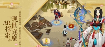阴阳师黑童子6星值得吗 深度解析指南